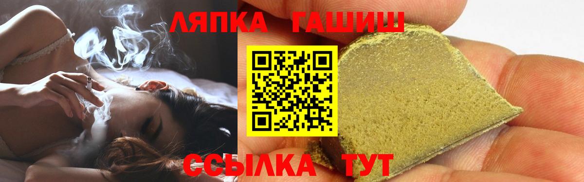 ГАШ убойный Владикавказ