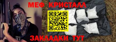 марки lsd Малгобек