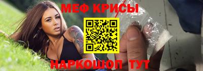 марки lsd Малгобек