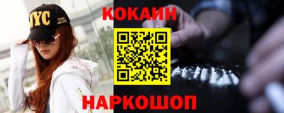 марки lsd Малгобек