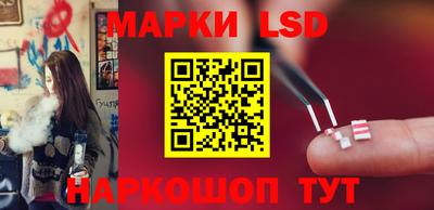 мдма Мариинск