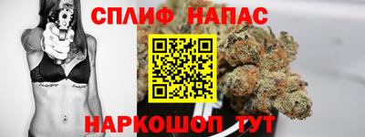 марки lsd Малгобек