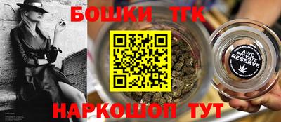 мдма Мариинск