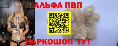 марки lsd Малгобек