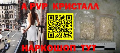 марки lsd Малгобек