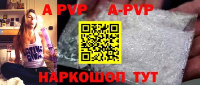 марки lsd Малгобек