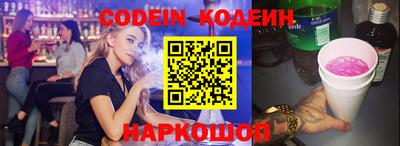 марки lsd Малгобек