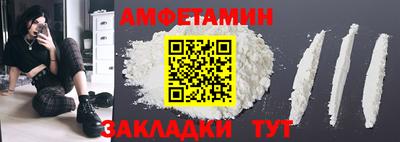 марки lsd Малгобек
