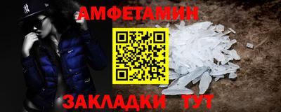 марки lsd Малгобек