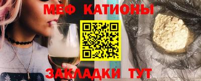 марки lsd Малгобек