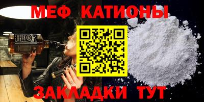марки lsd Малгобек