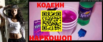 марки lsd Малгобек